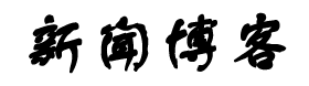 洞察電訊